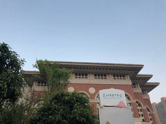 -长沙市青少年宫