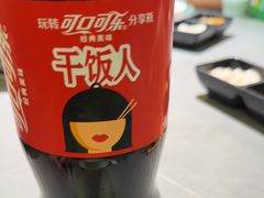 -川芙蓉·市井老川菜(长寿路店)