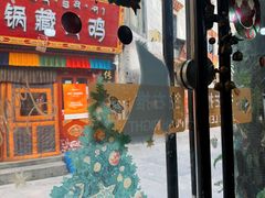 -冷峰马家鸡蛋牛奶醪糟(八朗学五巷店)