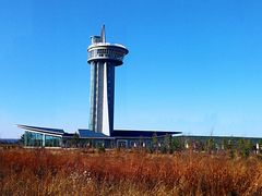 -北极村旅游风景区
