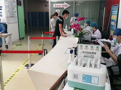 -美年大健康体检中心(西直门分院)