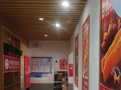 -南城香·饭香串香馄饨香(赵公口店)