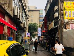 -金龙咖喱