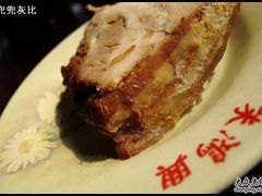 浇头焖肉-朱鸿兴面馆(镇湖店)