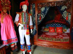 -璞真扎染博物馆