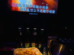 -好乐迪量贩KTV(春熙路香槟广场店)