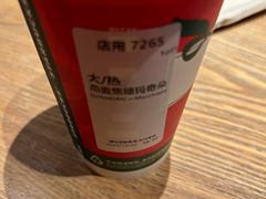 -星巴克臻选(郑州国贸360广场店)