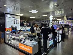 -胜灿苹果华为手机电脑维修回收(徐汇店)