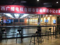 -弓舍射箭俱乐部(高新总店)