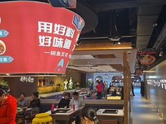 -老牌坊云南鱼豆花火锅(哈西万达店)
