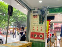 -芝麻糊世家(西华店)