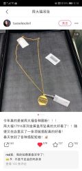 -周大福CHOW TAI FOOK(东门茂业店)