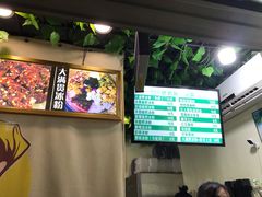 -糖糖冰粉(凤城三路总店)
