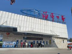 -福州罗源湾海洋世界旅游区