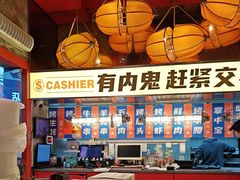 -神府路壹号·海鲜烧烤排档(三坊七巷店)