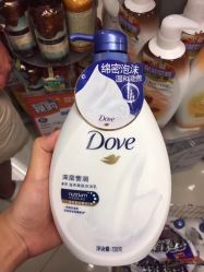 -万宁