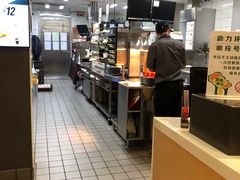 -麦当劳(吴中大道店)