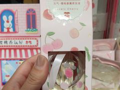 -九木杂物社(新奥购物中心店)