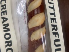 -BUTTERFUL&CREAMOROUS 黄油与面包(万象城店)