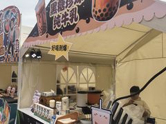 -集美家居城(定慧桥店)
