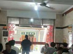 -巢湖名吃·徽府农家菜(半汤店)
