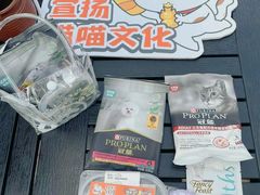 -猫抓烤肉(春熙路店)