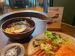 -乐班 Le'ban(凯德新地城店)