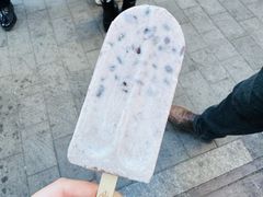 -康乐(滨江道店)