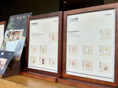 -阿嬷手作(上海万象城店)
