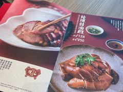 -翠华餐厅(百老汇店)