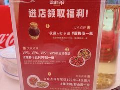 -簋街仔仔小龙虾(总店)