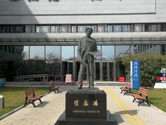 -徐悲鸿纪念馆
