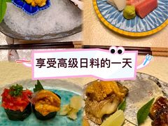 -空蝉怀石料理(益丰·外滩源店)
