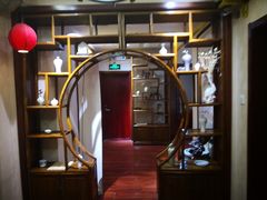 -福慧慈缘素食餐厅(王府井店)