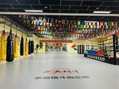 -拳义格斗搏击散打泰拳拳击俱乐部(裕华店)