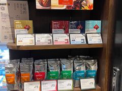 零售区-DOUTOR德咖伦(吴江路店)