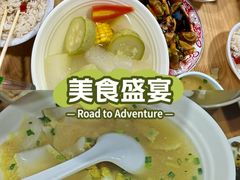 -朱大嘴肥肠血旺(福字街店)