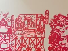 -西贝(六里桥旗舰店)
