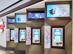 -百丽宫影城(嘉里汇店)
