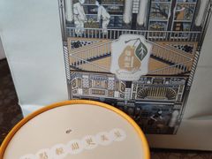 -膳梨堂(慈云寺远洋国际店)