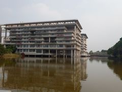 图书馆-广东工业大学(大学城校区)