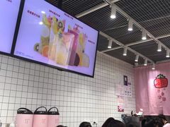 -果呀呀(国金街店)
