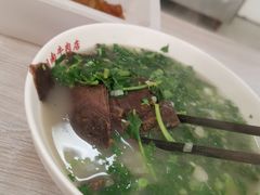 -剑南五香牛肉店