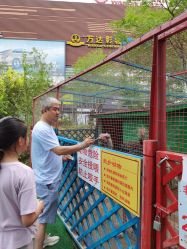-萌宠亲子动物乐园(槐房万达店)