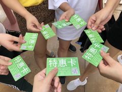 -芜湖方特东方神画