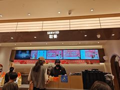 -沪上阿姨·臻选茶饮(上海环球港店)