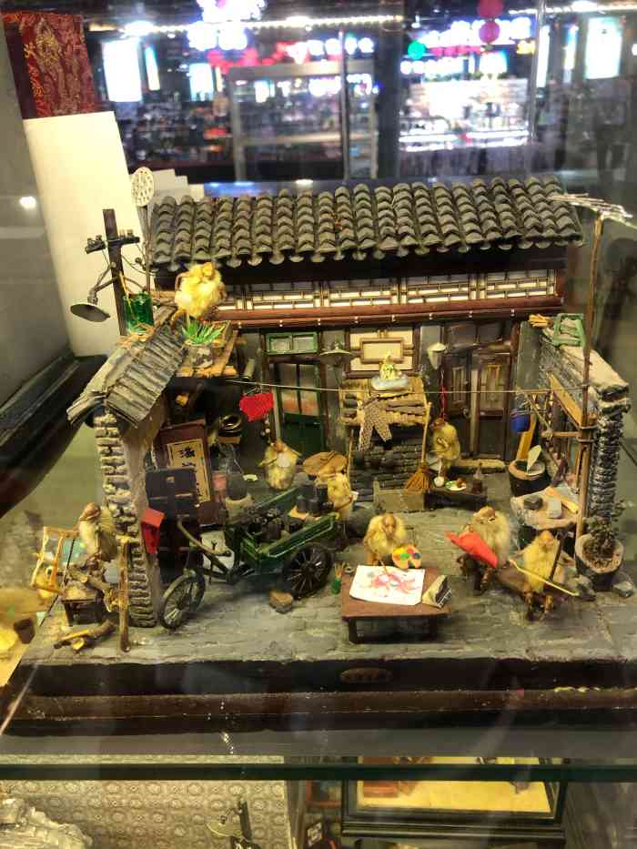 653人赞tatayacat2019年11月10日打分天津毛猴,地址位于河东区津滨