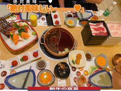 -伊豆野菜村(大族广场店)