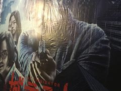 -中影国际影城(东方新天地CINITY店)