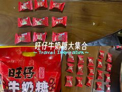 -麦德龙(闵行店)